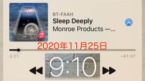 11月25日 Sleep Deeply [スリープ・ディープリー] Dan Gibson's Solitudes
